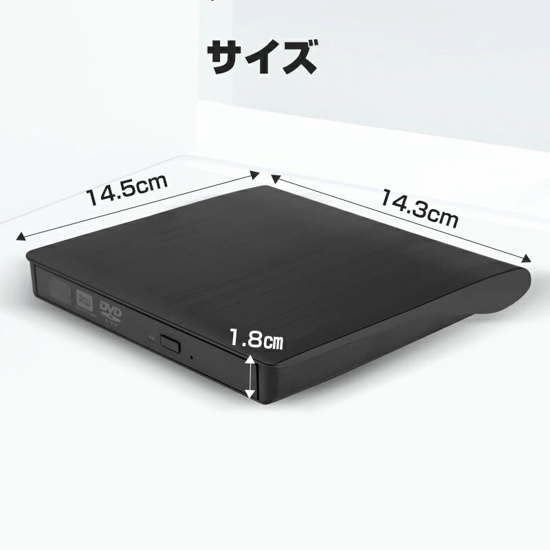 キャンペーンバナー