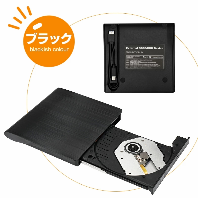 キャンペーンバナー