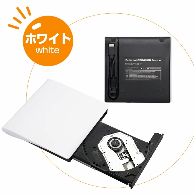 キャンペーンバナー