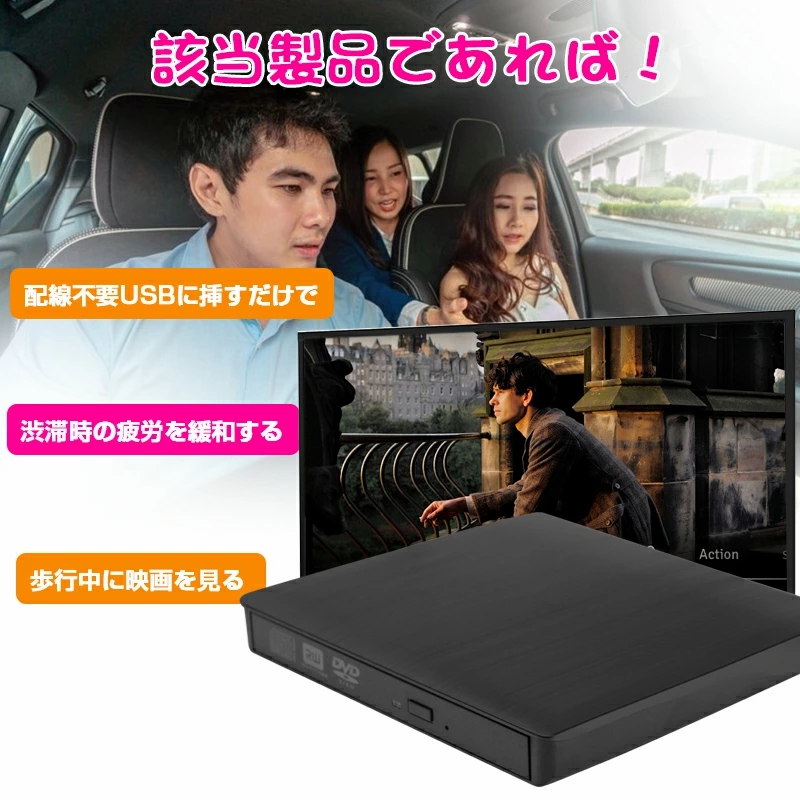 キャンペーンバナー