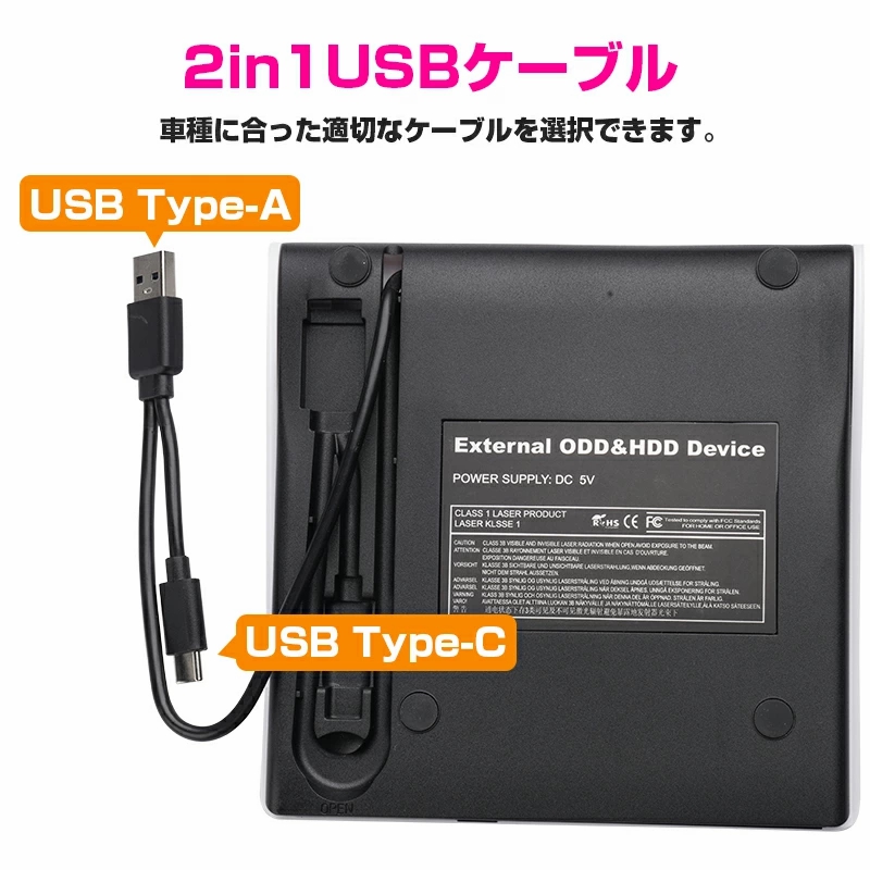 キャンペーンバナー