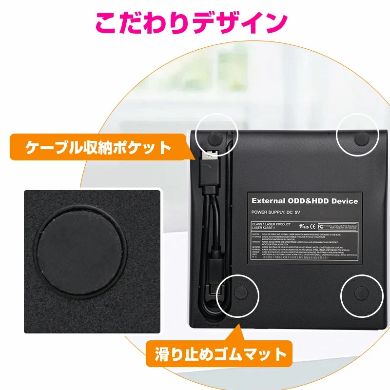 キャンペーンバナー