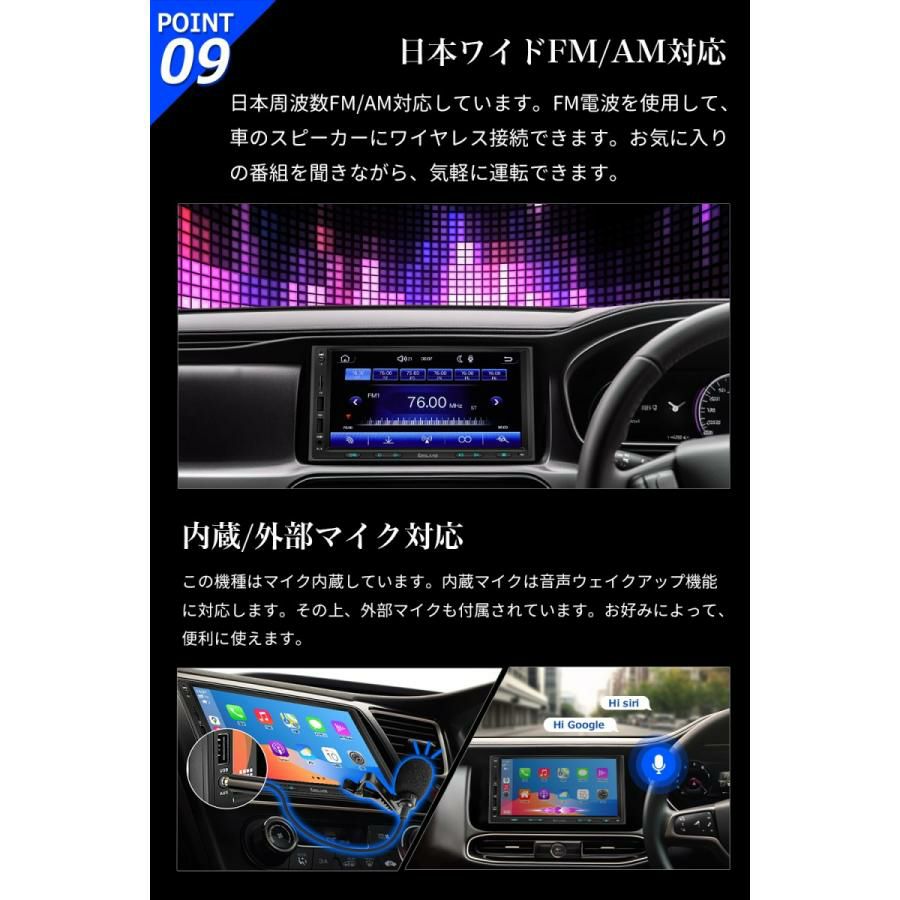 カーナビ, 7インチ ディスプレイオーディオ, ワイヤレス Android Auto & ワイヤレス ディスプレイオーディオ カーオーディオ ワイヤレス carplay android
