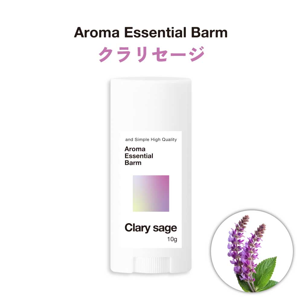 練り香水 レディース / &SH アロマ エッセンシャル バーム スティックタイプ 10g 20種の香り / ねり香水 オーガニック /+lt3+ | アンドエスエイチ | 17