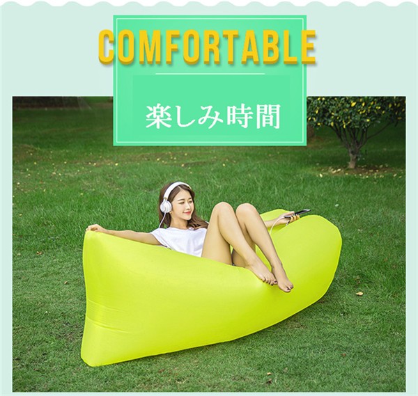 エアソファー Airsofa 正規品 ヒルナンデス エアソファエアーソファー エアクッション 浮き輪 フェス アウトドア キャンプ  エアーベッド海便利グッズ /【Buyee】 