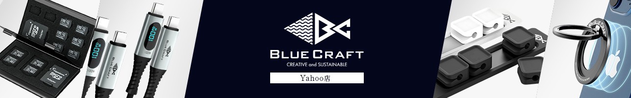 BLUE CRAFT Yahoo!店 ヘッダー画像