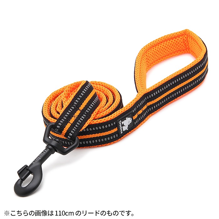 Truelove（トゥルーラブ） 犬 リード 2M 犬用 小型犬 中型犬 大型犬