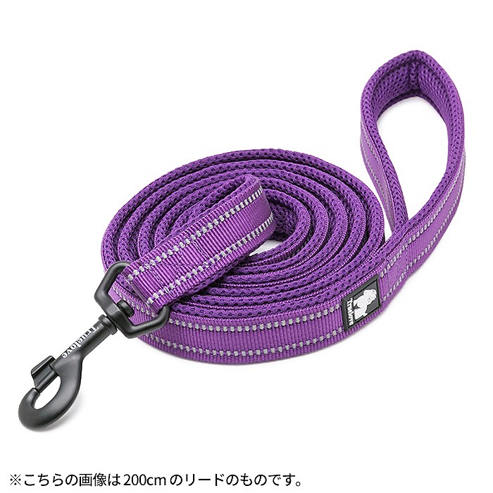 Truelove（トゥルーラブ） 犬 リード 2M 犬用 小型犬 中型犬 大型犬