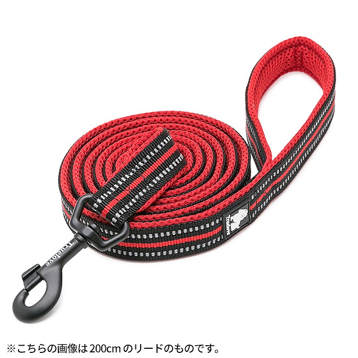 ☆ coall 2022最新丸い犬用リード 小型、中型、大 ジ＆ブラック 393 Truelove（トゥルーラブ） 犬 リード 2M 犬用 小型犬 中型犬 大型犬