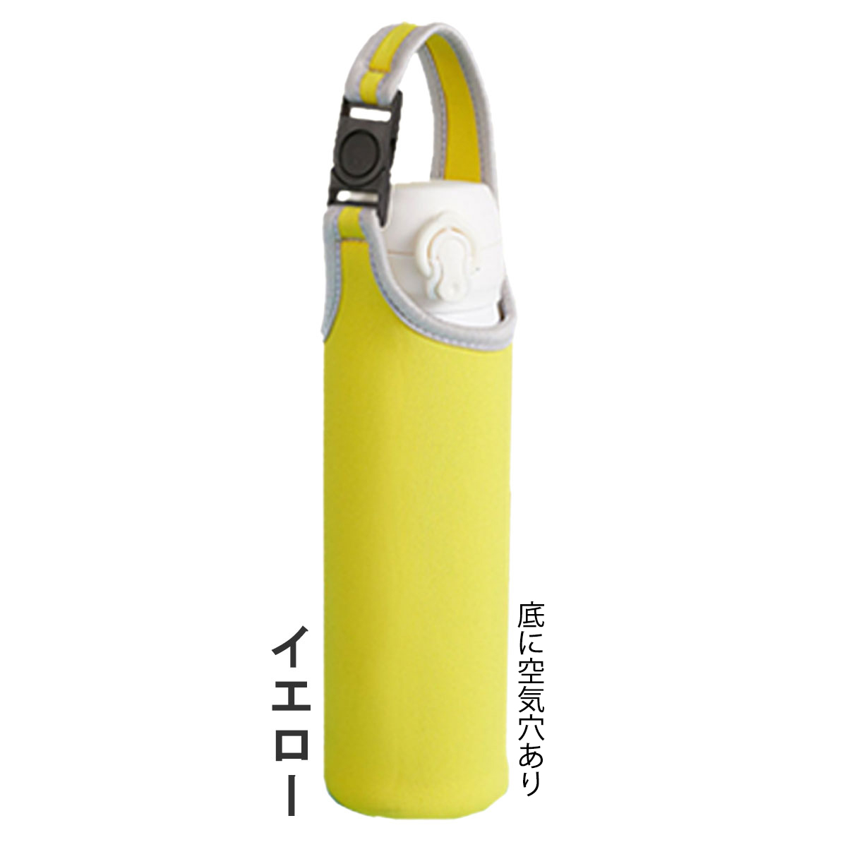 水筒 カバー マイボトル ペットボトル ケース 肩かけ 保冷 保温 500ml 600ml　ショルダー ストラップ | ブランド登録なし | 12