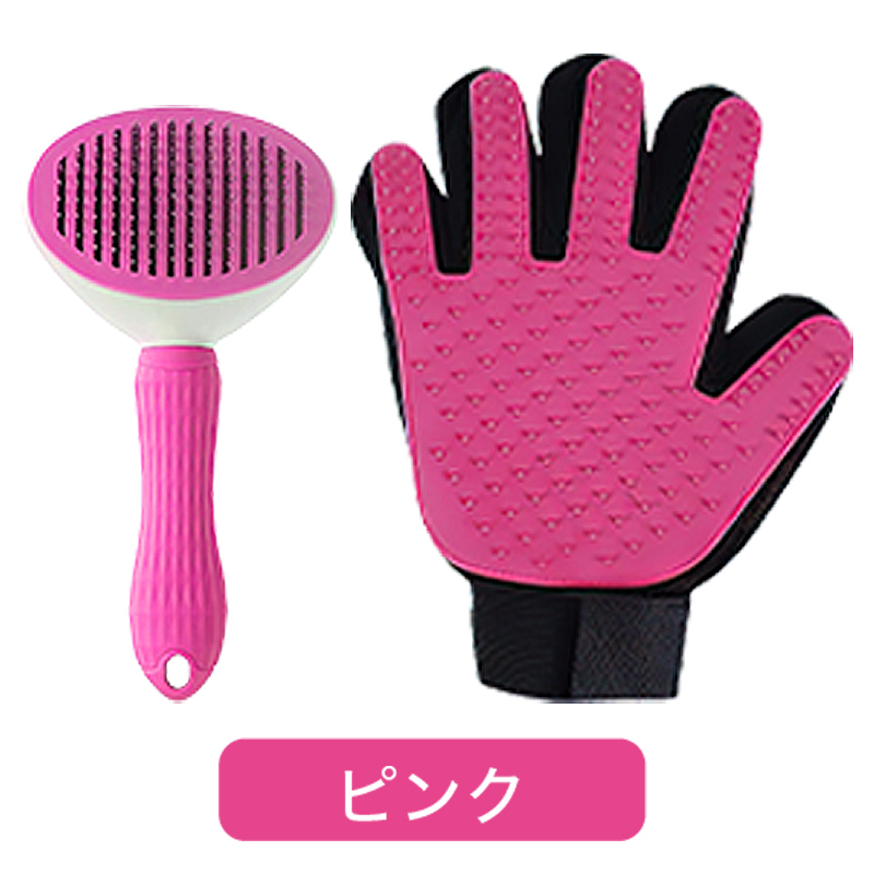 ペット 猫 ブラシ ねこ 毛取り 抜け毛 グルーミンググローブ ブラッシング 手袋 グローブ コーム 犬ブラシ | ブランド登録なし | 02