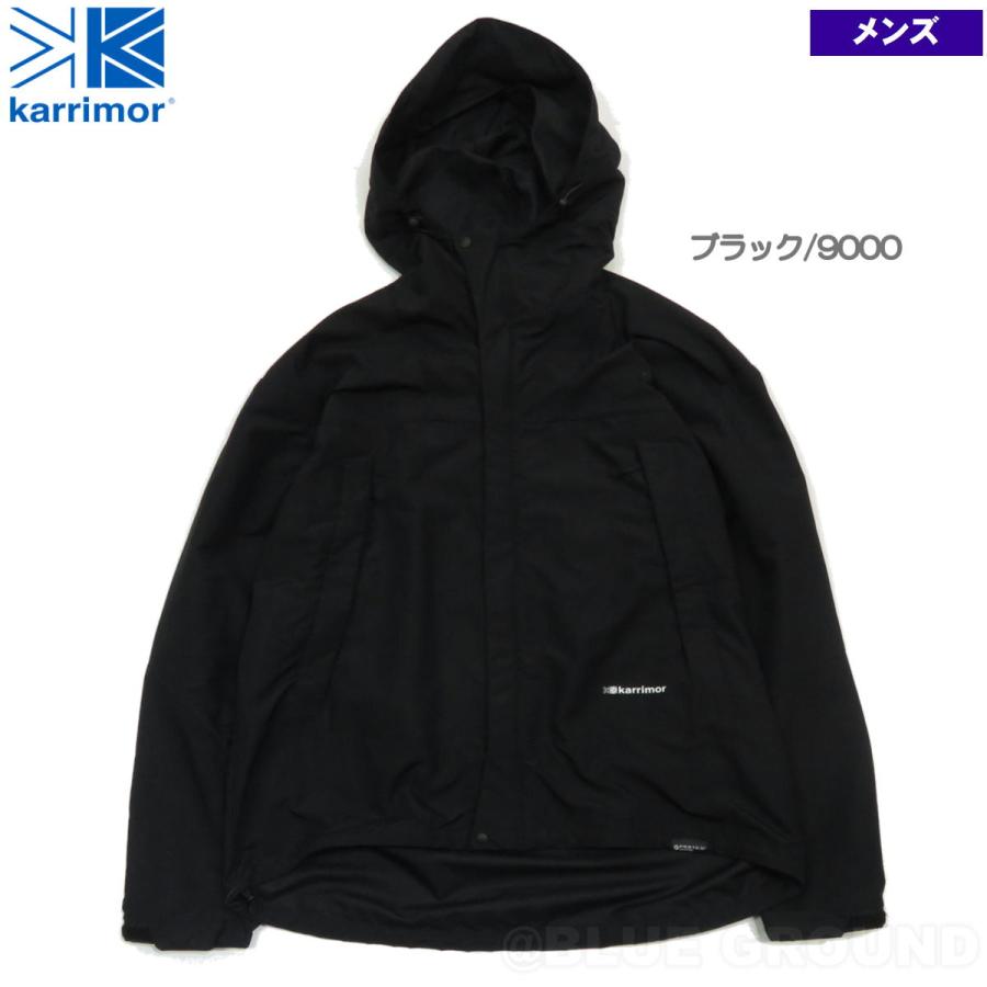 カリマー ジャケット トライトンの商品一覧 通販 - Yahoo!ショッピング カリマー ジャケット トライトンの商品一覧 通販 - Yahoo!ショッピング