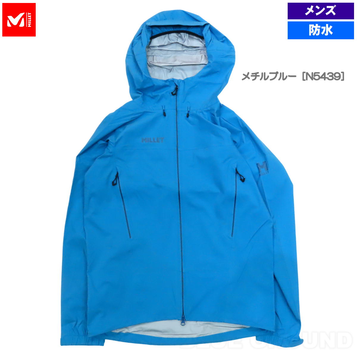 MILLET アウトドア、キャンプ、登山用のレインコート、レイン