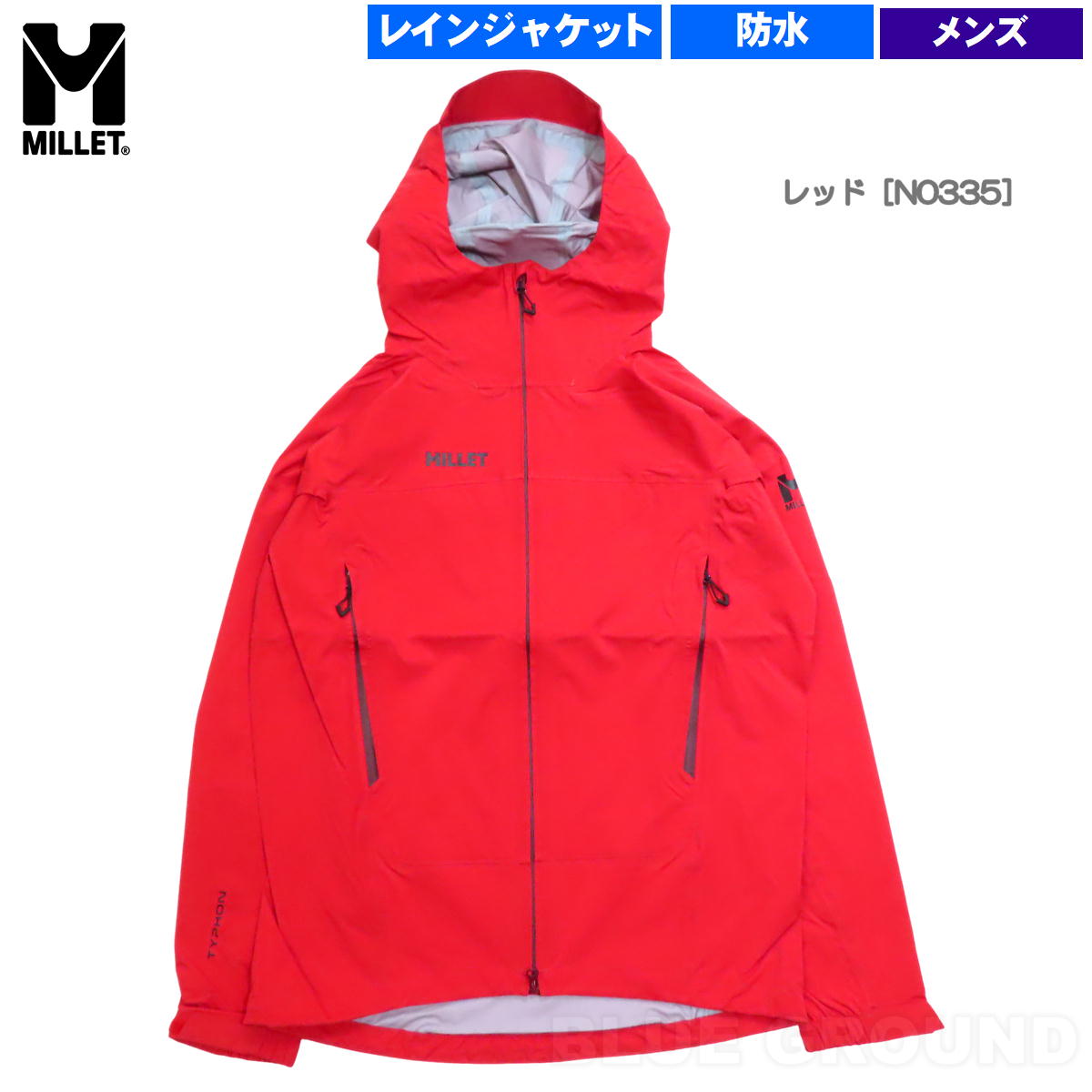 MILLET（ミレー） 在庫のみセール17%オフ ミレー / ティフォン