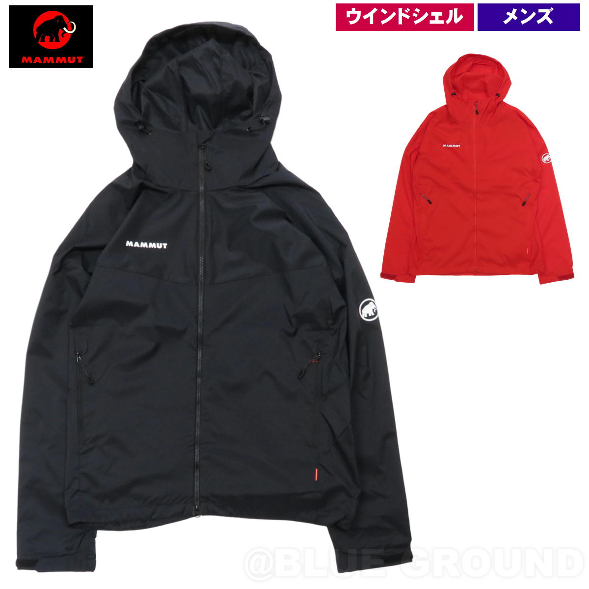 30%オフ マムート / グライダー 2.0 WB フーデッド ジャケット AF