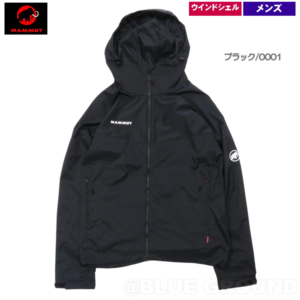 MAMMUT アウトドアウェア（サイズ（S/M/L）：3L（XXL））の商品一覧