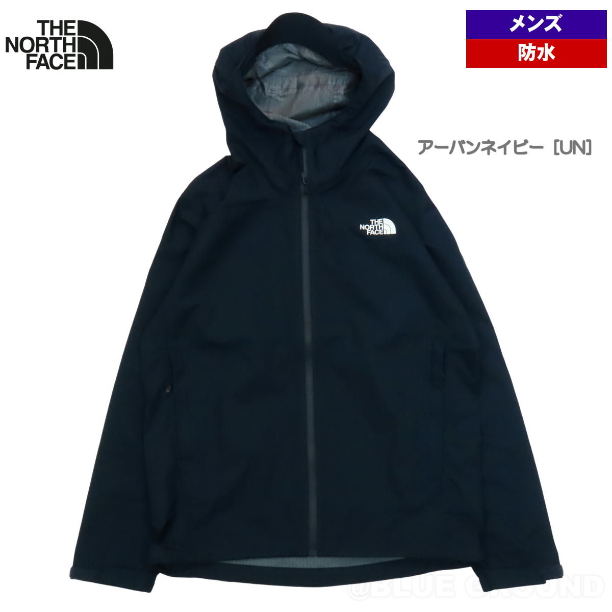THE NORTH FACE 5%OFF ザ・ノース・フェイス ベンチャー