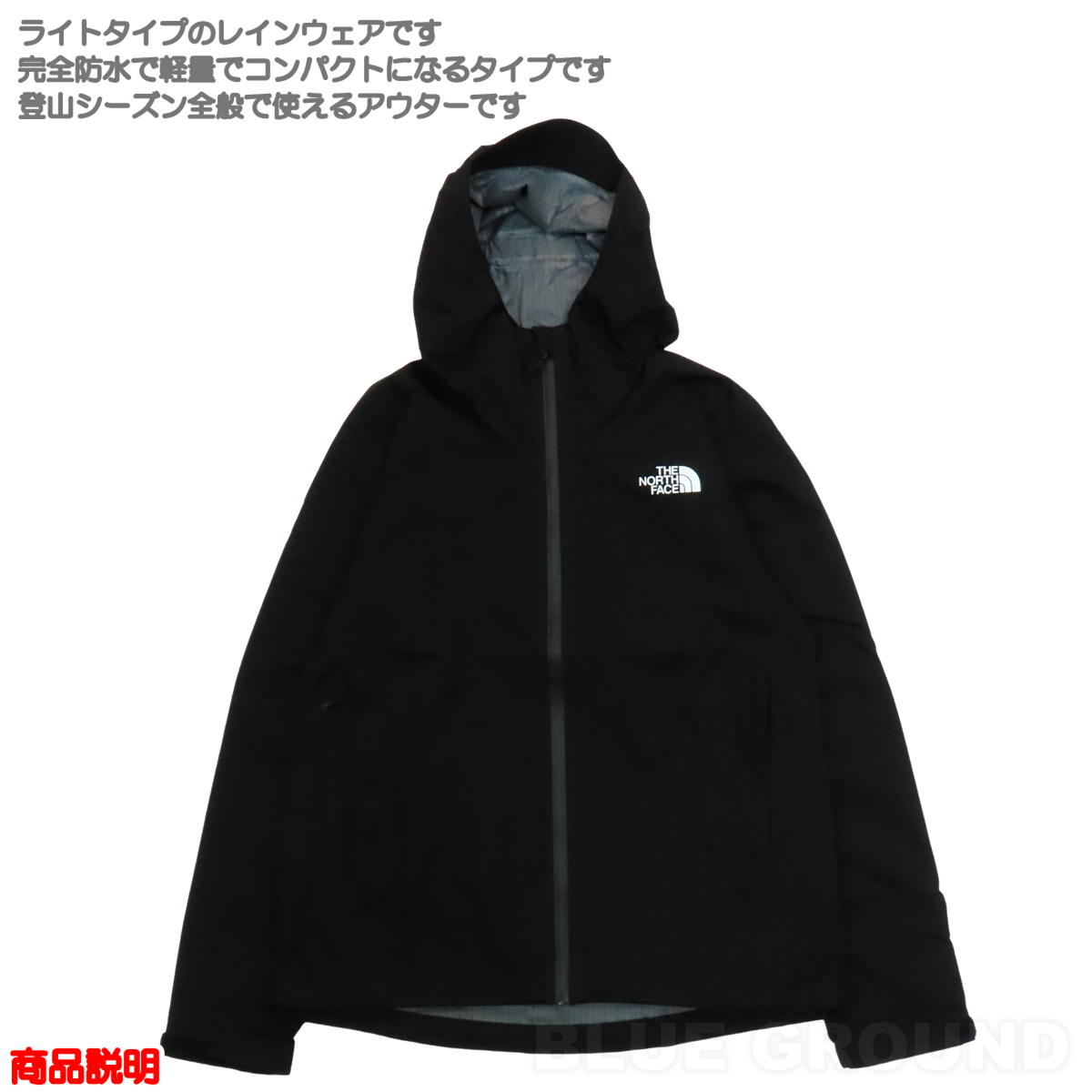 【はなれんさん専用】THE NORTH FACE SNOWSHOT 6 はなれんさん専用】THE NORTH FACE SNOWSHOT 6