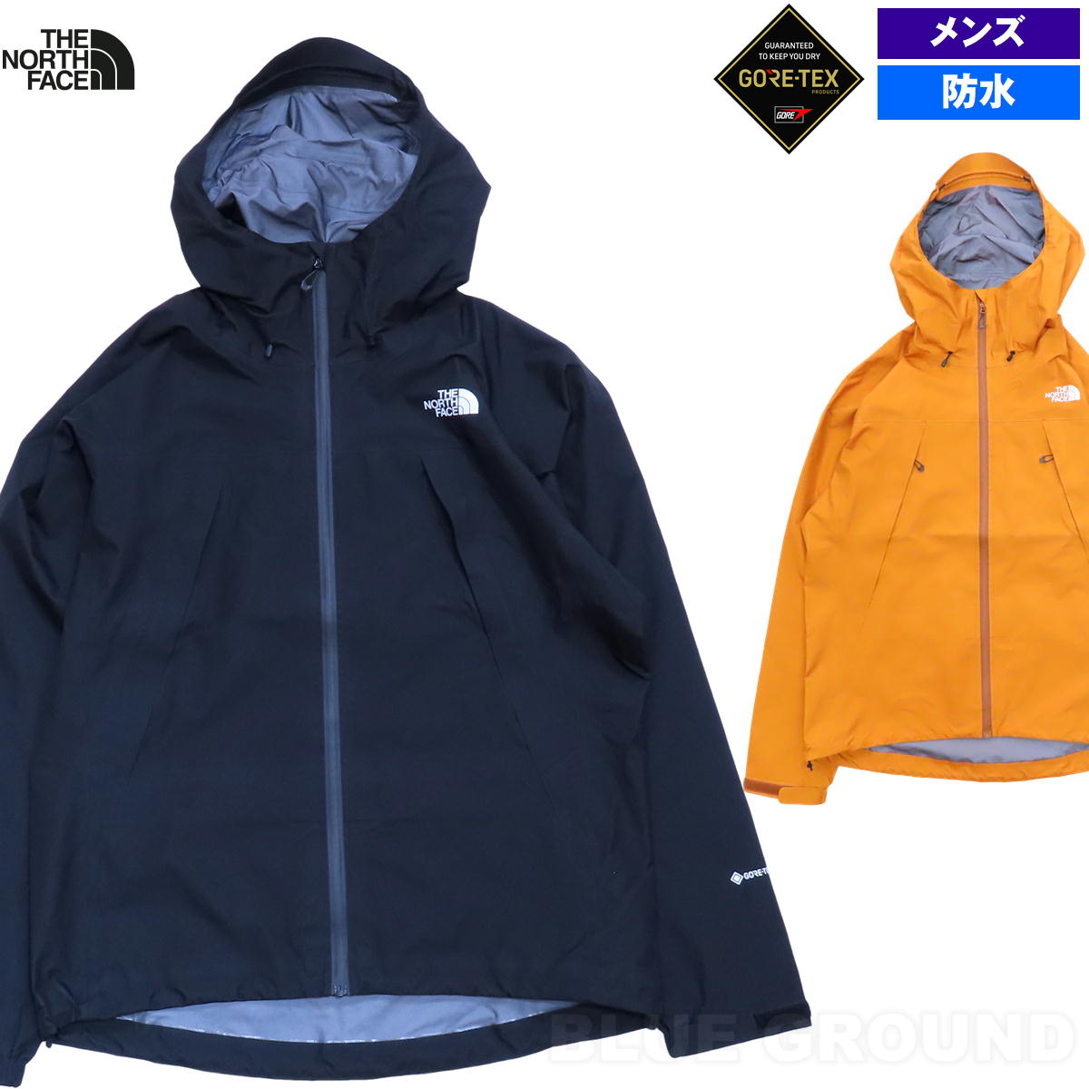 THE NORTH FACE（ザ ノースフェイス） ザ・ノース・フェイス