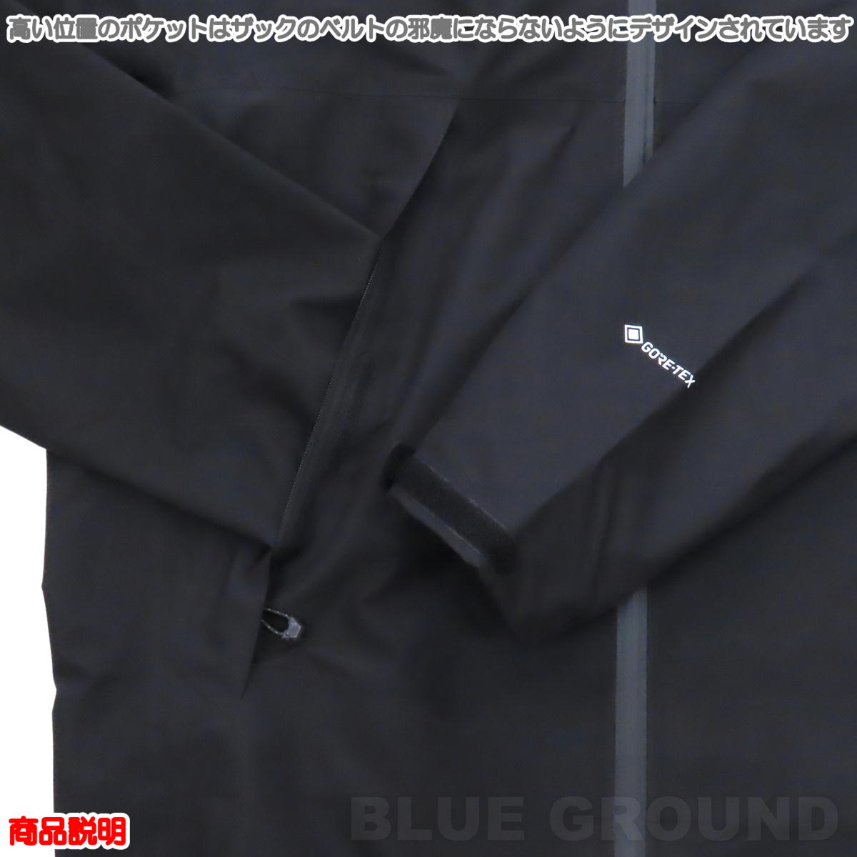 THE NORTH FACE（ザ ノースフェイス） ザ・ノース・フェイス