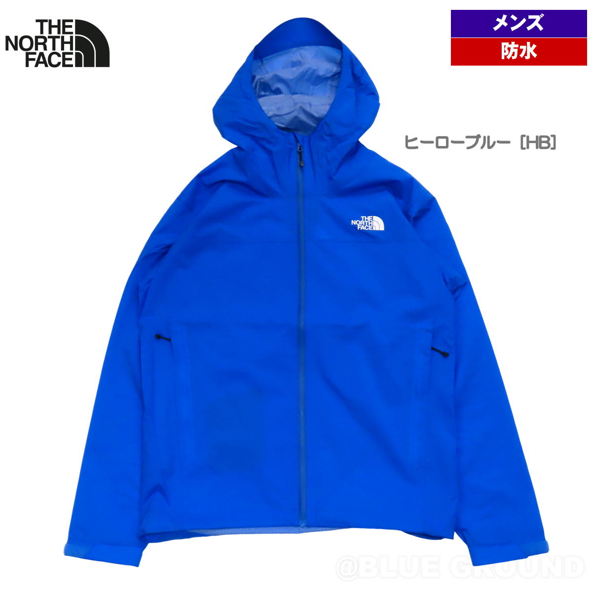 THE NORTH FACE（ザ ノースフェイス） 週末13%オフ ザ・ノース