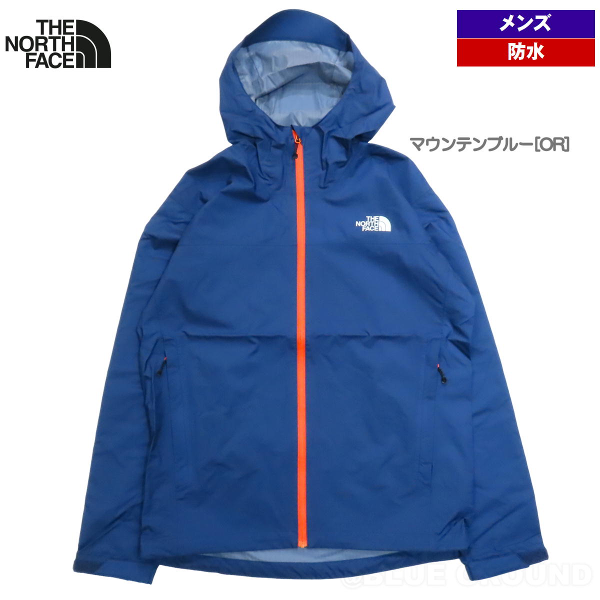 THE NORTH FACE（ザ ノースフェイス） 週末13%オフ ザ・ノース