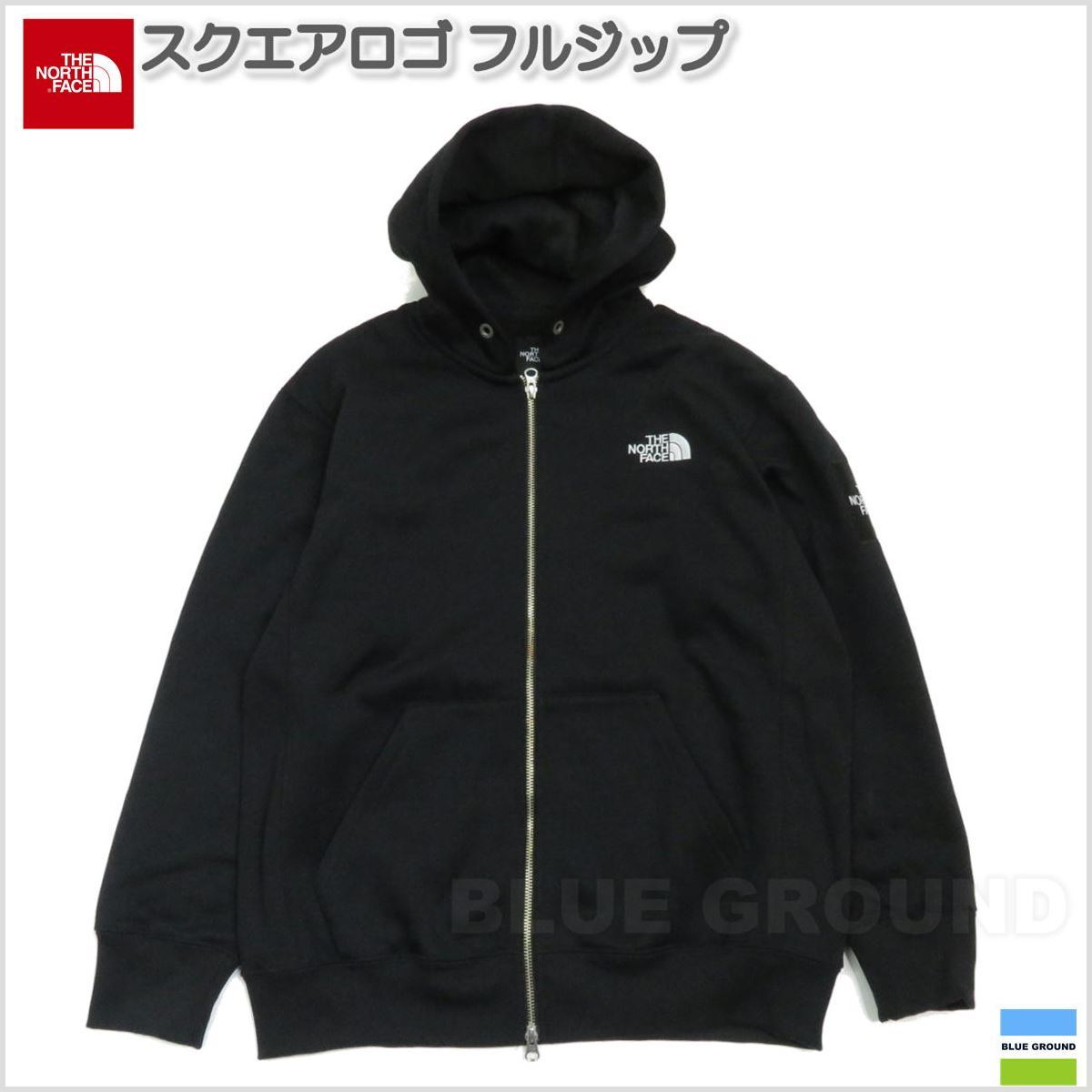 SOTO ソト / マイクロトーチ アクティブ ・ ターボライター