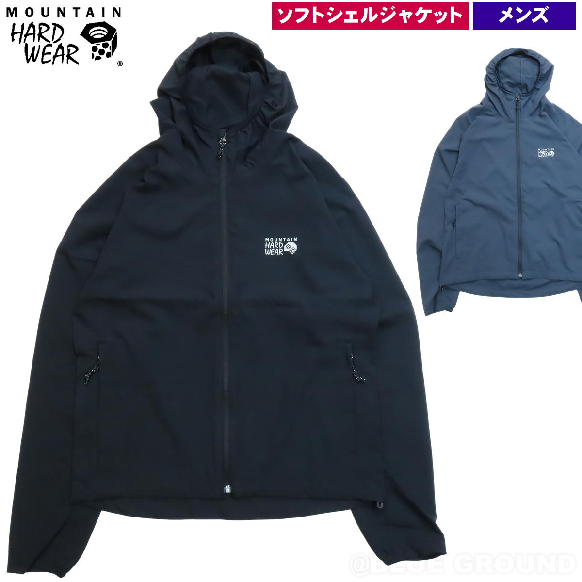 MOUNTAIN HARDWEAR（マウンテンハードウェア） 0の日セール4%オフ