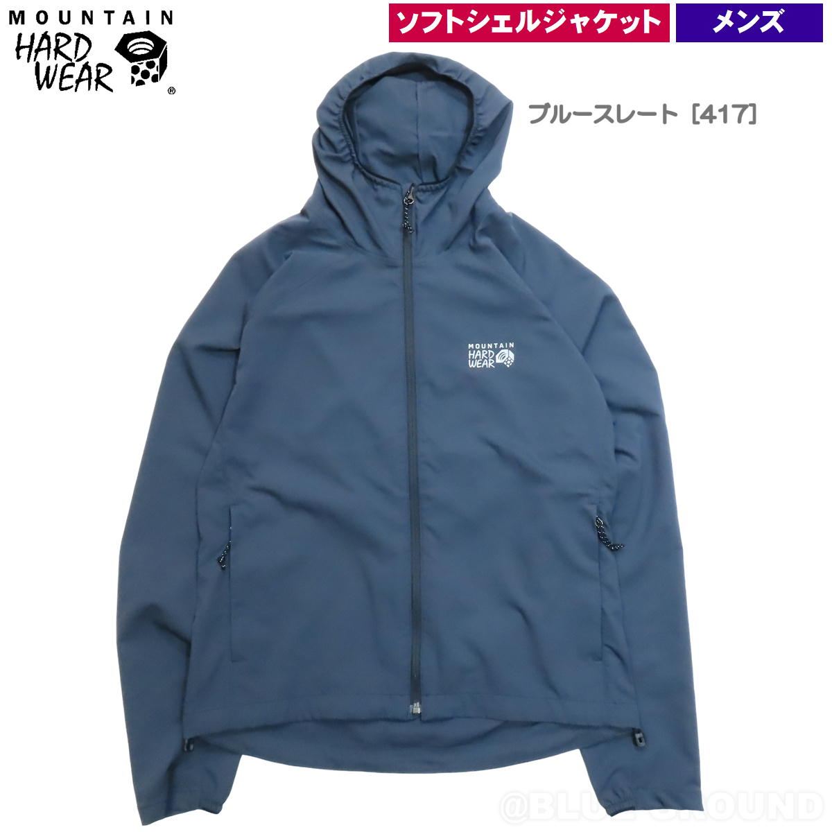 マウンテンハードウェアのおすすめ人気商品一覧 通販 - Yahoo!ショッピング