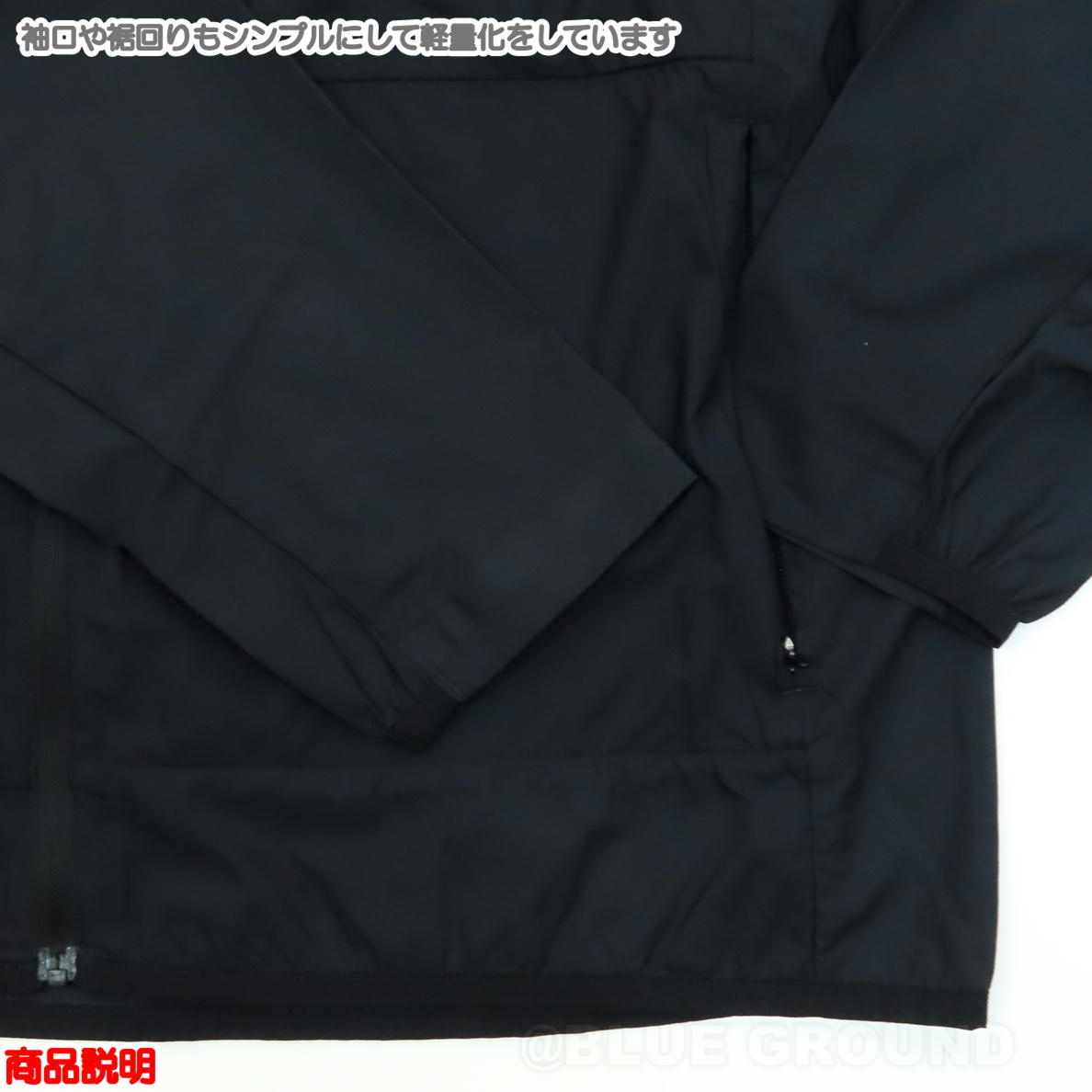 MOUNTAIN HARDWEAR マウンテンハードウェア / コアエアシェル