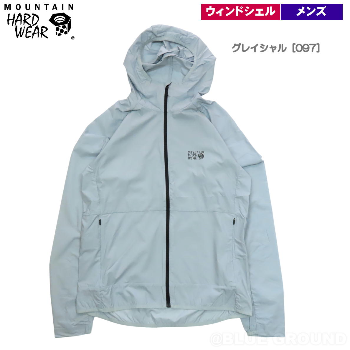 若者に人気のブランド HARDWEAR MOUNTAIN マウンテンハードウェア コアエアシェル / ウォーキング・ランニングウェア