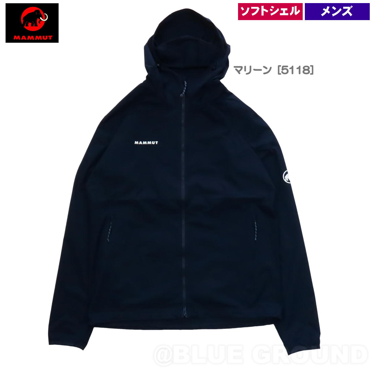 マムート / グラナイト SO フーデット ジャケット AF メンズ ・ ソフトシェル アウター パーカー アウトドア 登山 トレッキング 軽量 コンパクト アウトドア ブ | MAMMUT | 02