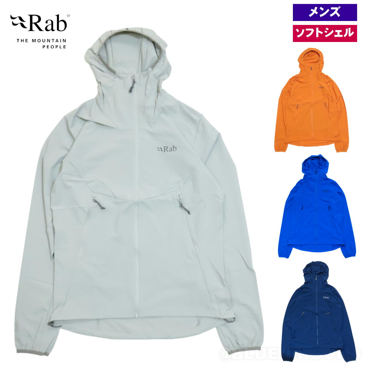Rab（ラブ） ラブ / ボレアリスジャケット ・ アウター パーカー