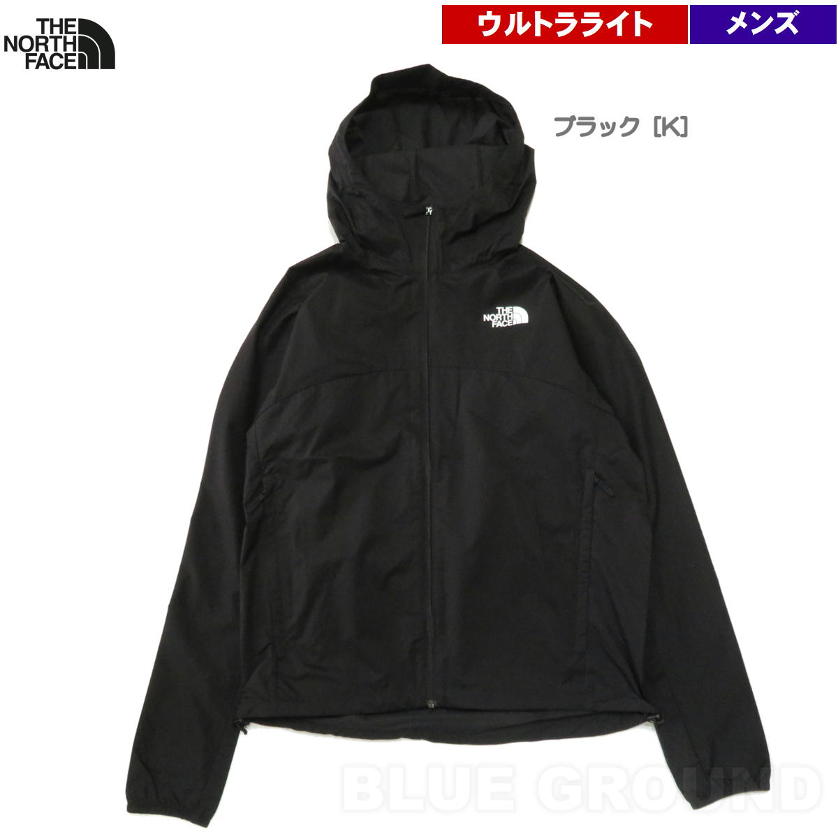 ノースフェイスTHENORTHFACEスワローテイルフーディ黒XXL ヨドバシ.com - THE NORTH FACE ザ・ノース・フェイス スワロー