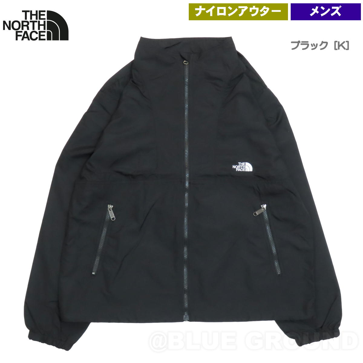 ノースフェイス コンパクトジャケット（サイズ（S/M/L）：～SS(XS)）の