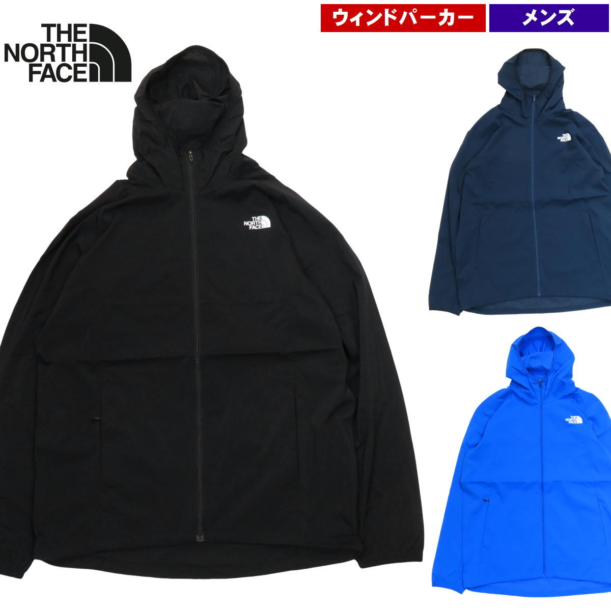 THE NORTH FACE（ザ ノースフェイス） 6月セール19%オフ ザ・ノース 