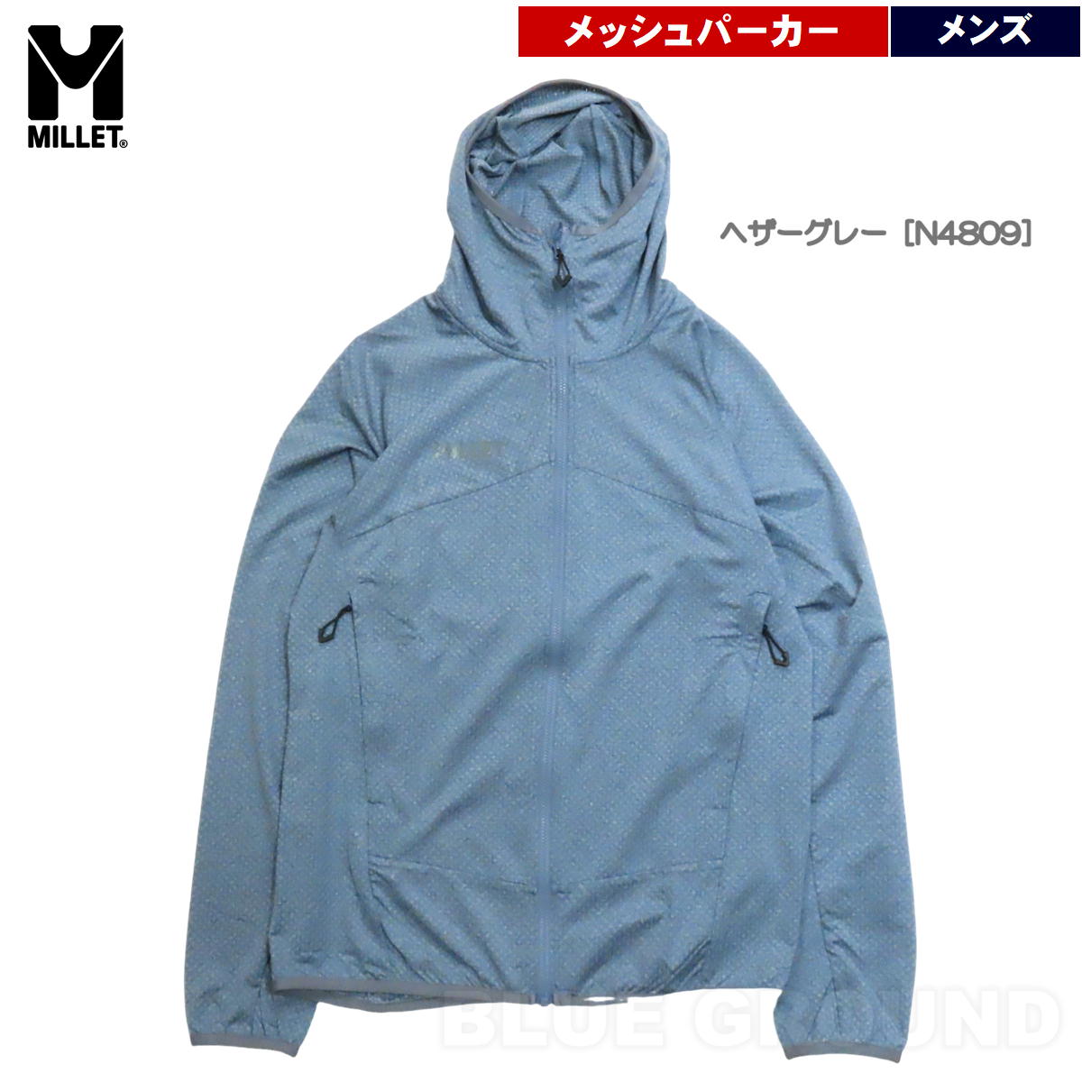 MILLET（ミレー） 秋26%オフ ミレー / ミドラーメッシュフーディ
