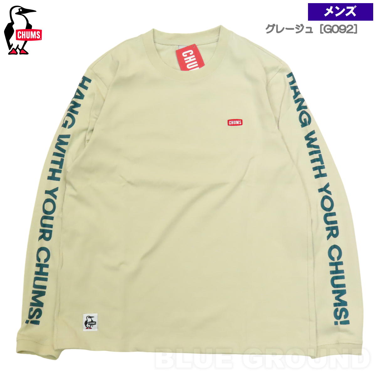 CHUMS 在庫セール26%オフ チャムス / HWYC LS Tシャツ メンズ