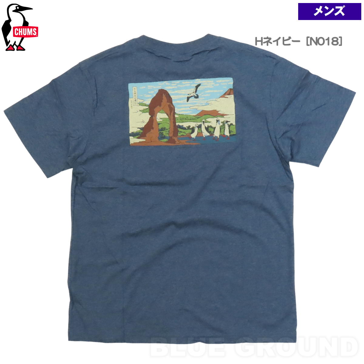 チャムス / Ukiyo-e Tシャツ 浮世絵 メンズ ・ バックプリント オーガニック コットン ...