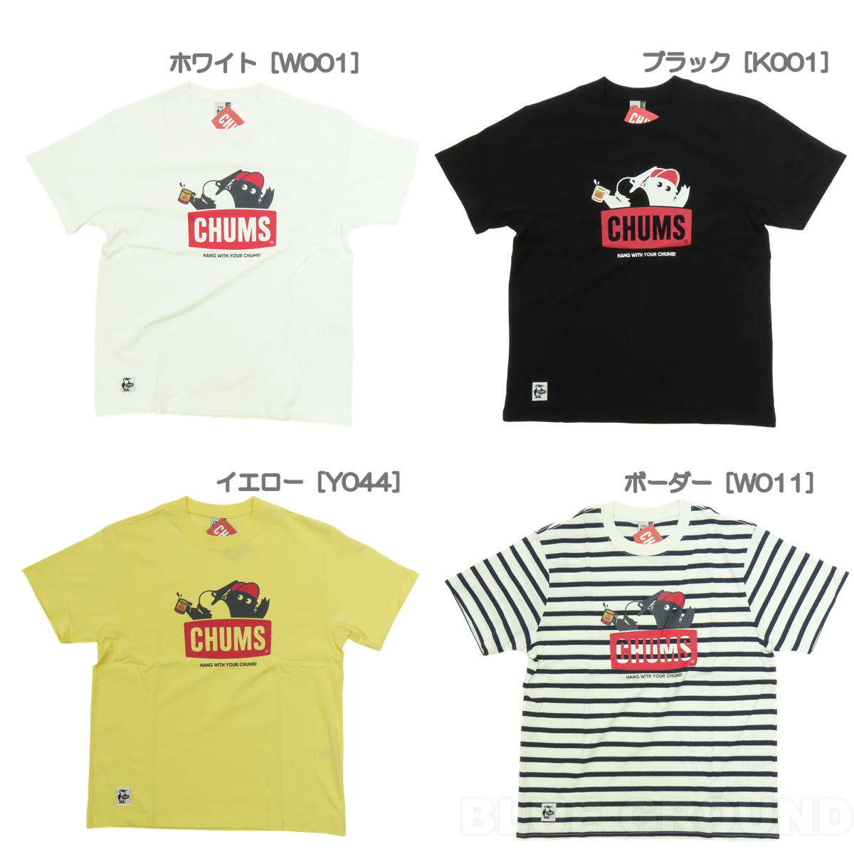 CHUMS - 【2点セット】東北限定 チャムス×アウトドアモンスター CWYC Ｔシャツ CHUMS 在庫セール25%オフ チャムス / チャムス×アウトドア