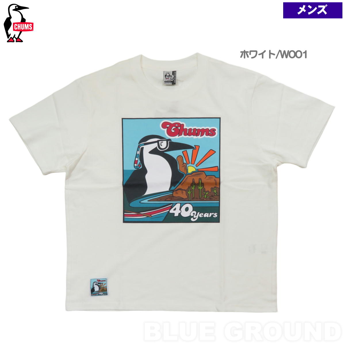 CHUMS 在庫限定7%オフ チャムス / 40周年 Tシャツ ・ 半袖