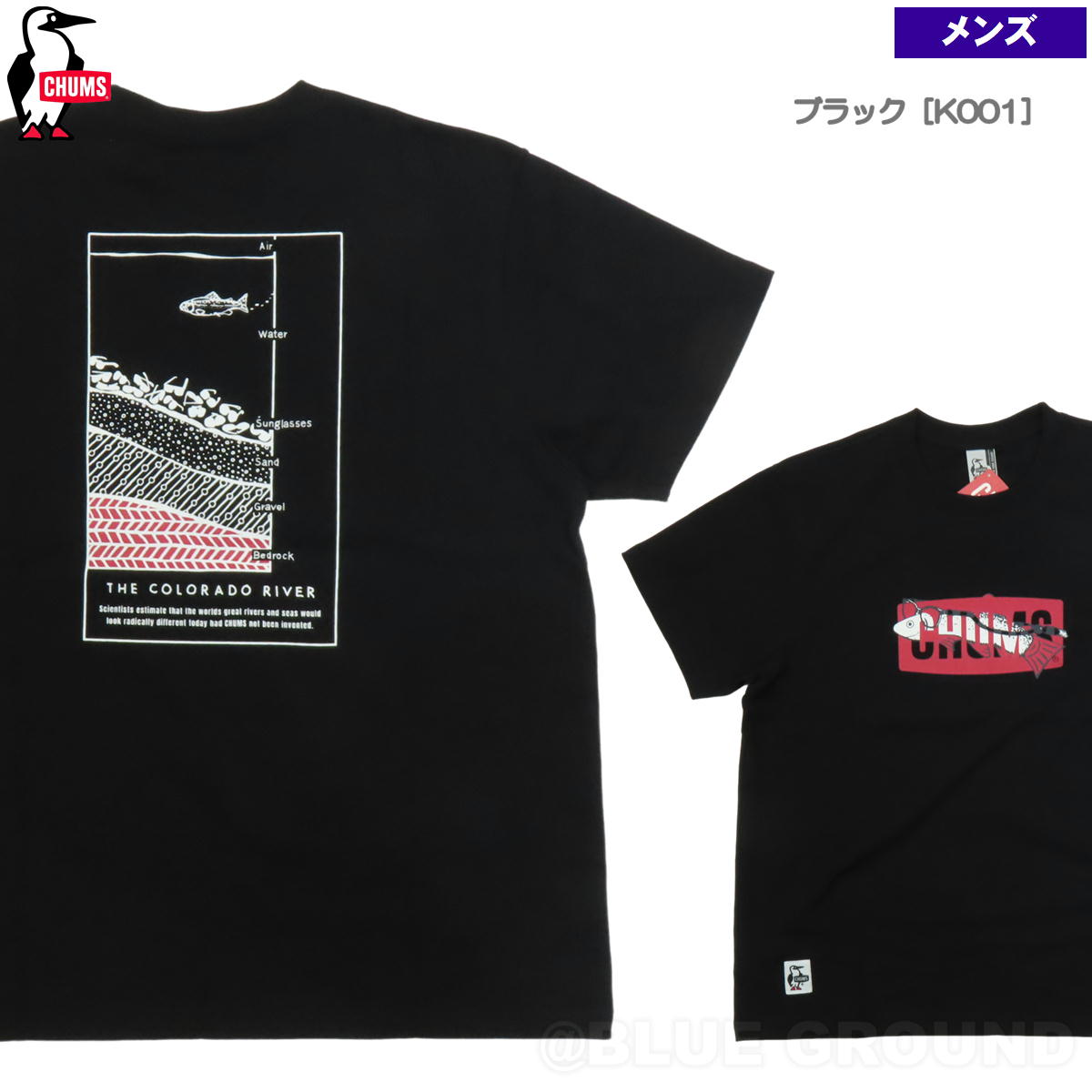 初秋セール20%オフ チャムス / CHUMS クリーンリバーTシャツ メンズ ・ コットン 綿 半...