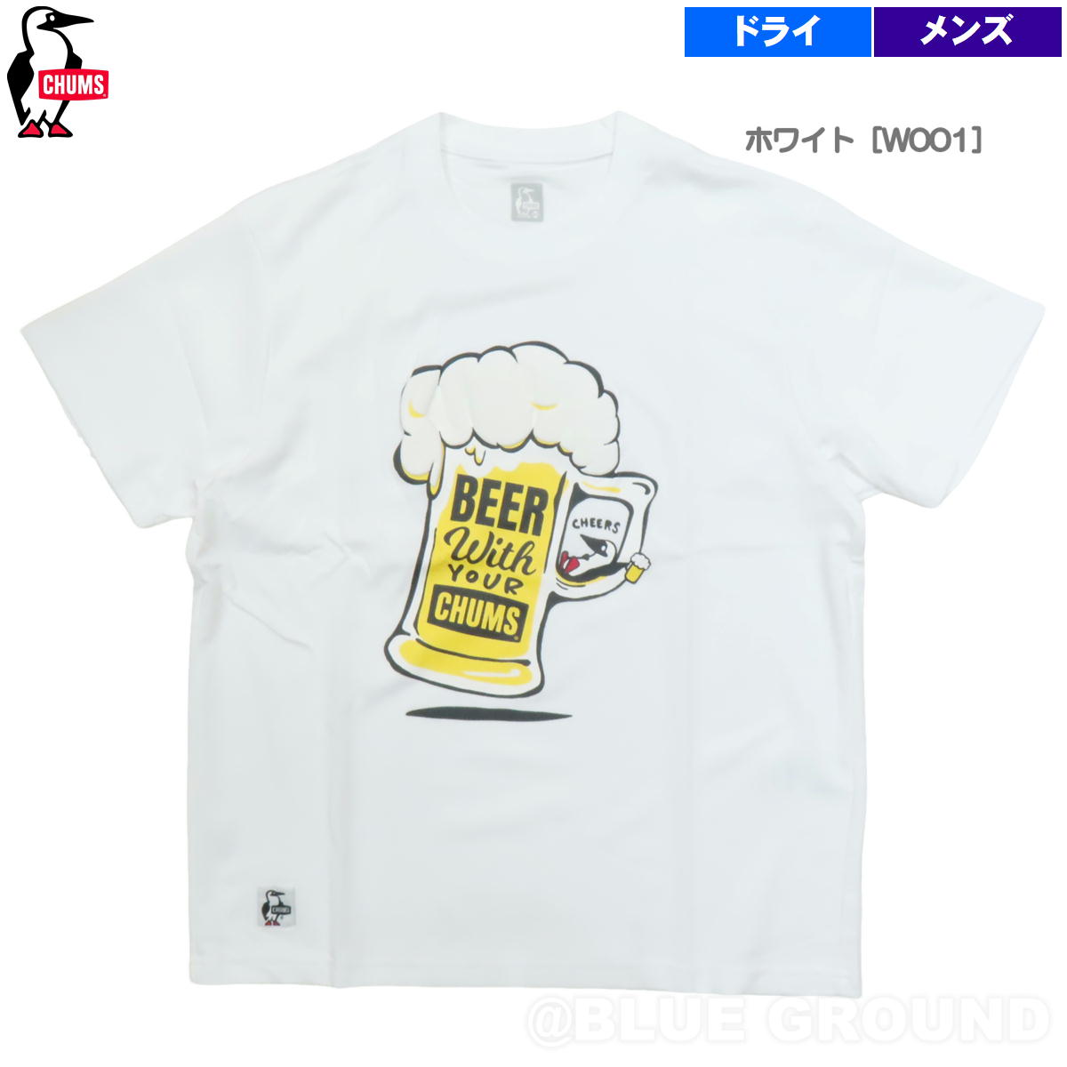 初秋セール20%オフ チャムス / ビール ウィズユアチャムス Tシャツメンズ ・ プリント ビール...