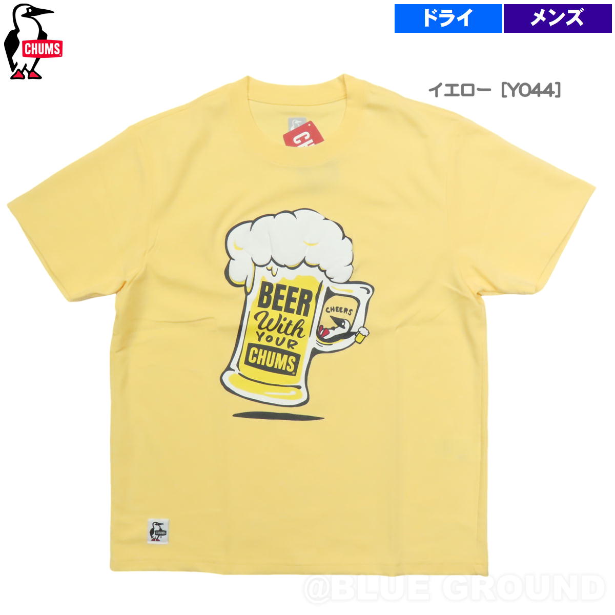 初秋セール20%オフ チャムス / ビール ウィズユアチャムス Tシャツメンズ ・ プリント ビール...