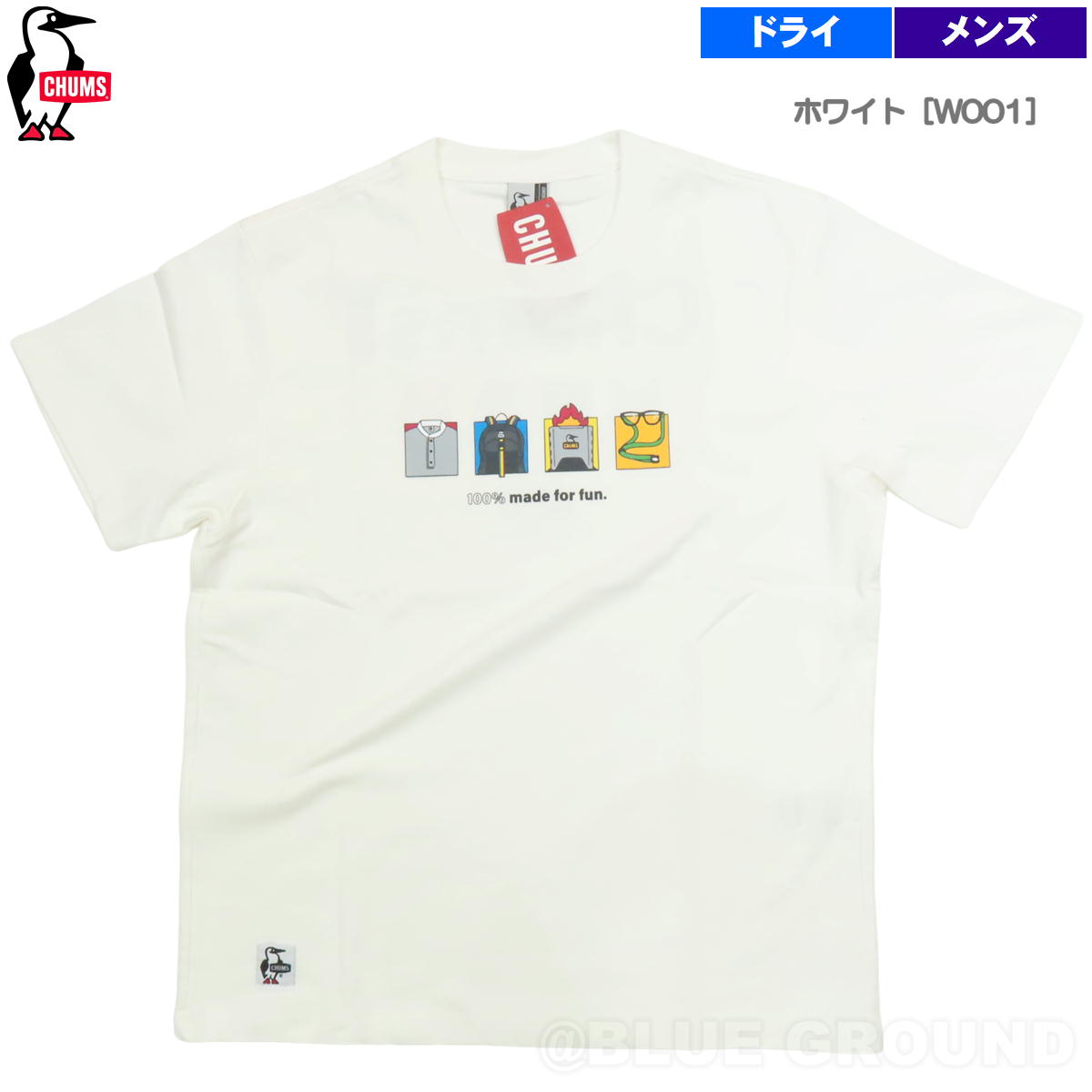 CHUMS 処分セール9%オフ チャムス / アンチバグ 100パーセント