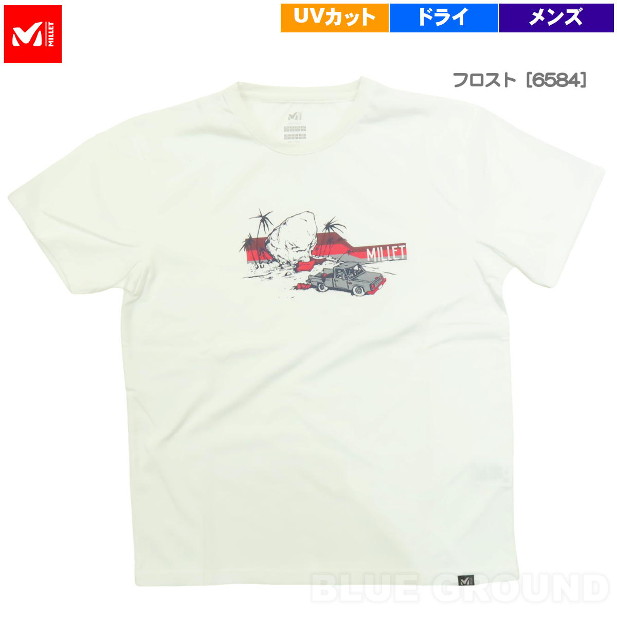 MILLET 在庫セール9%オフ ミレー / ドライブ＆クライム Tシャツ