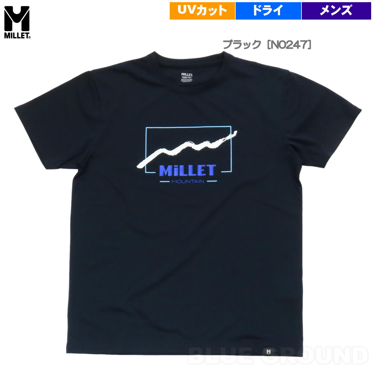 在庫セール4%オフ ミレー / カラビナＴシャツ レディース ・ プリント ドライ 速乾 UV 抗菌消臭 Tシャツ 半そで 半袖 アウトドア ブランド MILLET 在庫セール7%オフ ミレー / リッジライン Tシャツ メンズ