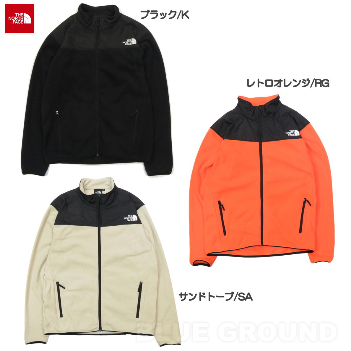 10%オフ ザノースフェイス / MTN バーサマイクロ ジャケット メンズ ・ 登山 トレッキング 防寒 保温 マイクロ フリース アウター  インナー おしゃれ ブランド