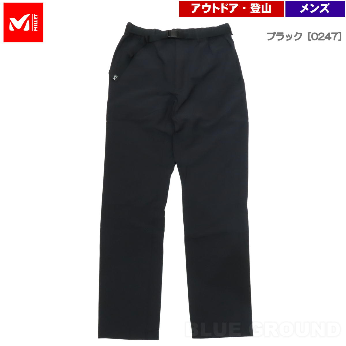 MILLET 在庫セール11%オフ ミレー / セーニュ2 ストレッチパンツ