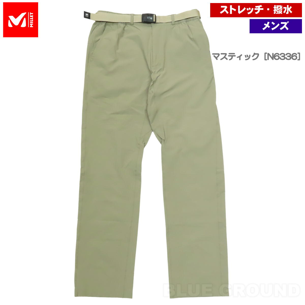 メンズ パンツ MILLET ミレー アウトドア ネイビー 紺 ナイロン 大きい サイズ FE314 / 約W32～ 全国一律送料520円 MILLET 在庫セール5%オフ ミレー / セーニュ2 ストレッチパンツ